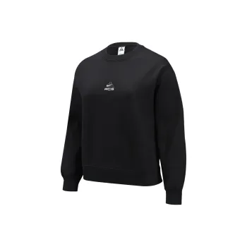 Nike Sweatshirt Women's Black/Coal Black/Mountain White