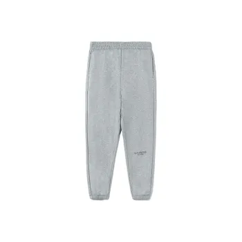 LINING Training Series Knitted Sweatpants Women's Gray