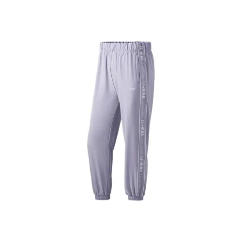 LINING Knitted Sweatpants Women's Light Purple