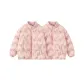 2 Pack (Pink+Pink)