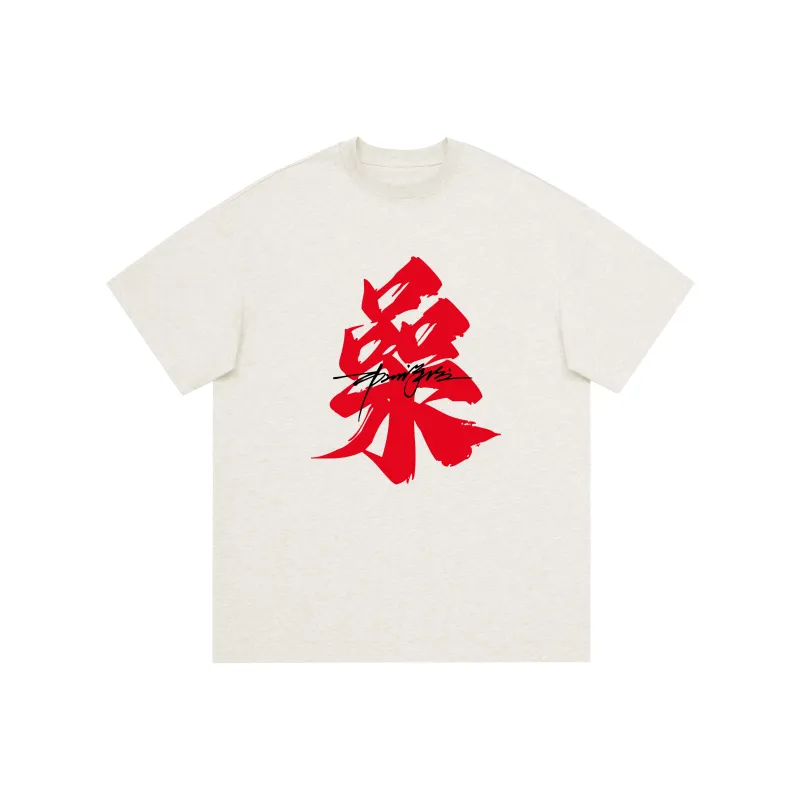 BOS BEAR T Shirts Unisex-33