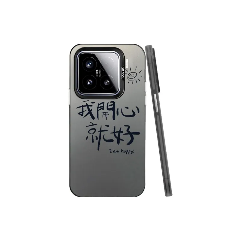 Baochengbao Phone Cases-3