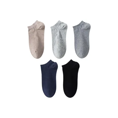 LUYOUYE No Show Socks Men's 5 Pack