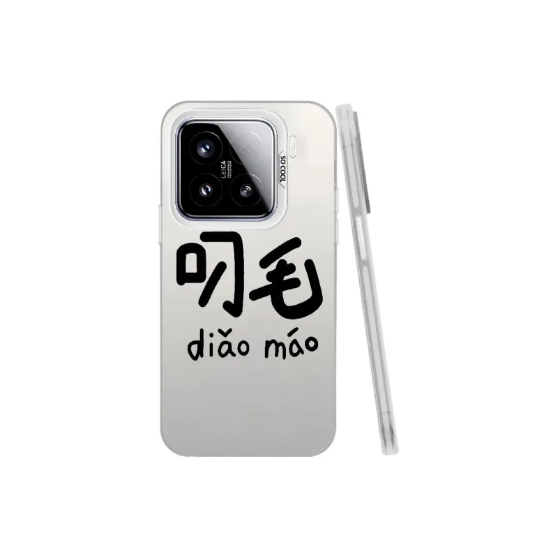 Baochengbao Phone Cases-11