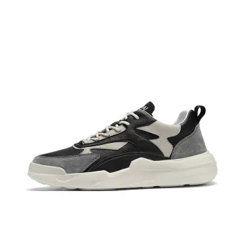 TELENT Abrasion Resistant And Waterproof Coverage Low Top Casual Shoes Men's
