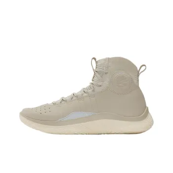 Under Armour Curry 4 Anti Slip Wear Resistant Mid Top Basketball Shoes Unisex Khaki