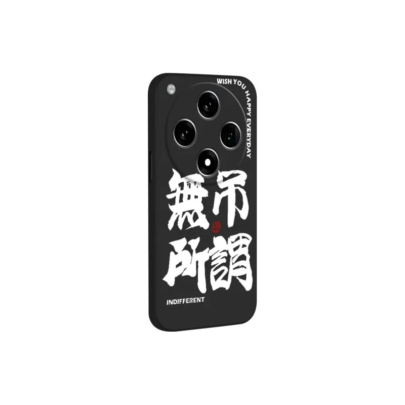 TUNAMEI Phone Cases-10