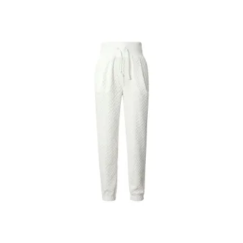 Nike Knitted Sweatpants Women's Sail White