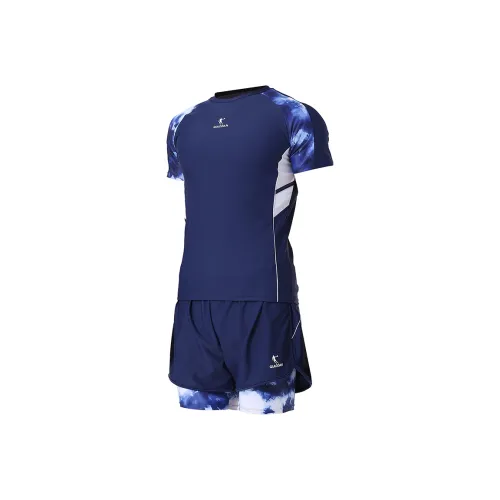 QIAODAN Men's Swimwear Men's Deep Sea Blue
