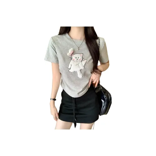 Mu Xiao Xin Set in Sleeve T Shirt Women's