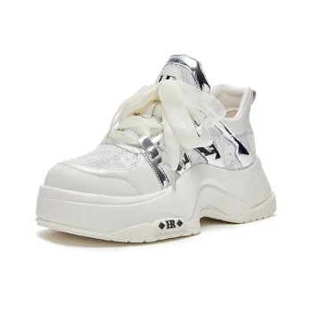 HR Abrasion Resistant Low Top Chunky Sneakers Women's Beige Silver