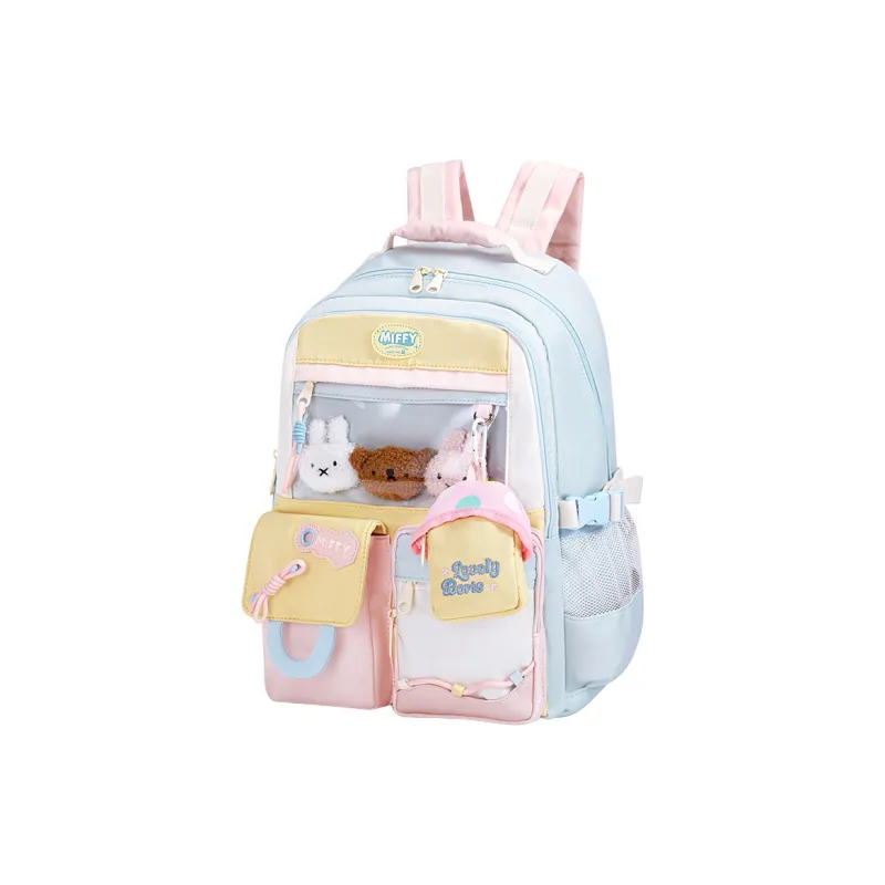 Miffy Fabric Backpack Regular Women's Pink Purple/Blue Yellow White-9