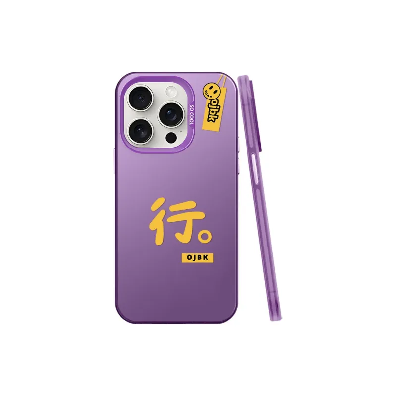 BAOCHENG Phone Cases-4