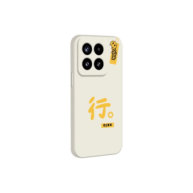 TUNAMEI Phone Cases-12