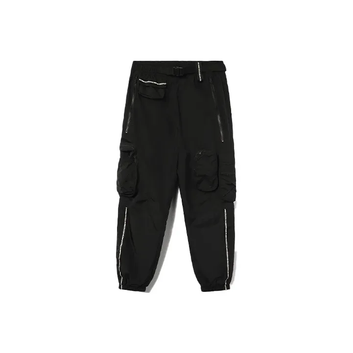 LiNing Basketball Collection Knitted Sports Pants Women's-0