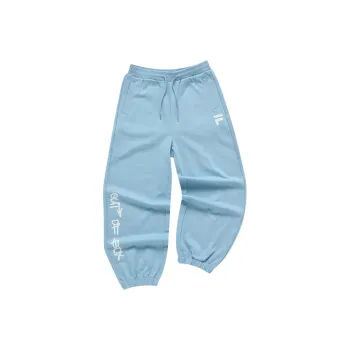 FILA FUSION Knitted Sweatpants Women's Narcissus Blue