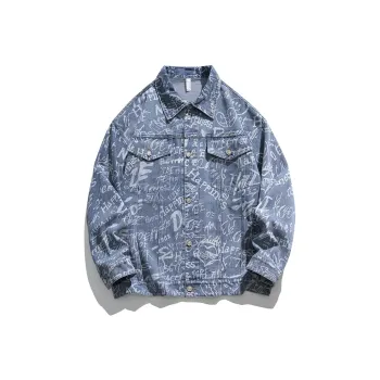 KRISTALIA Denim Jacket Women's Cyan Blue