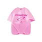 Cherry Blossom Pink