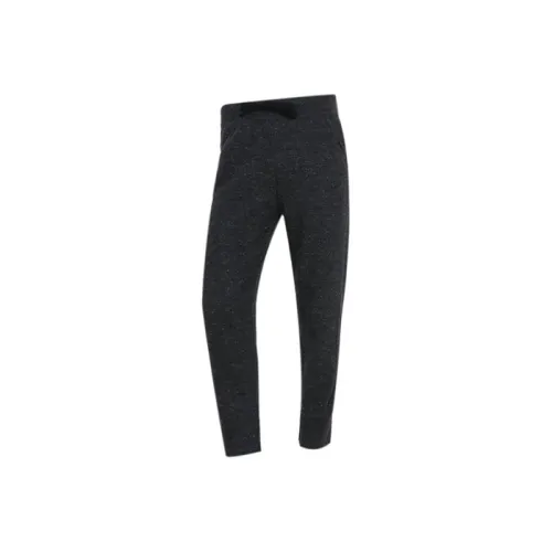 Nike Knitted Sports Pants Women's Dark Gray