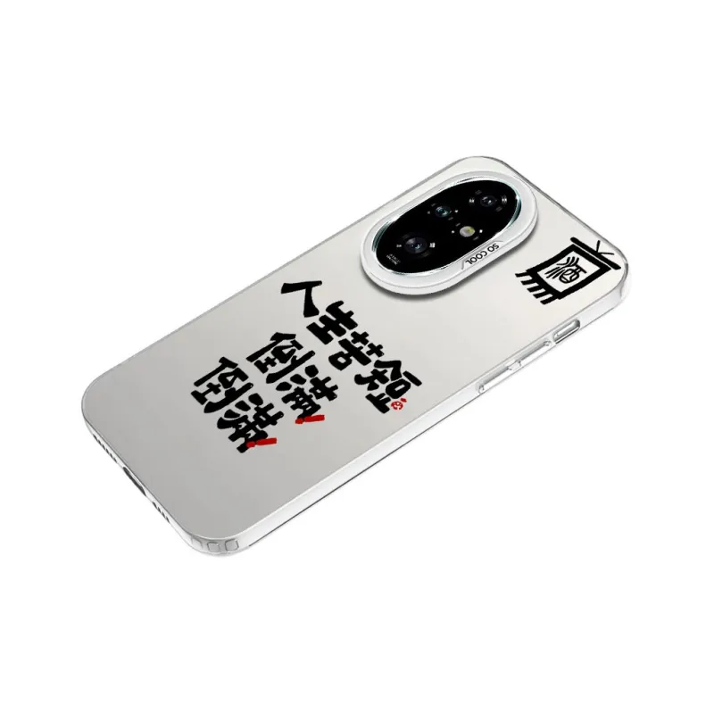MaiBuZhe Phone Cases-7