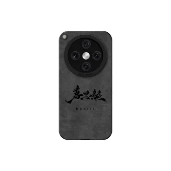 KEXINSHENG Phone Cases