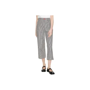 KENZO High Waist Striped Cropped Jeans