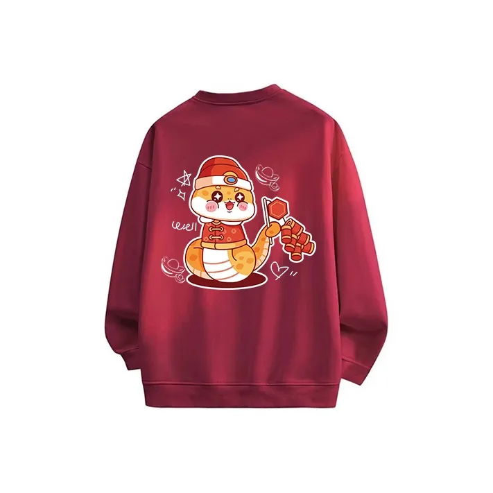COMGM Sweatshirt Unisex Burgundy-0