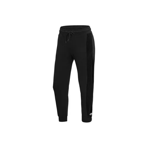 Nike Knitted Sports Pants Women's