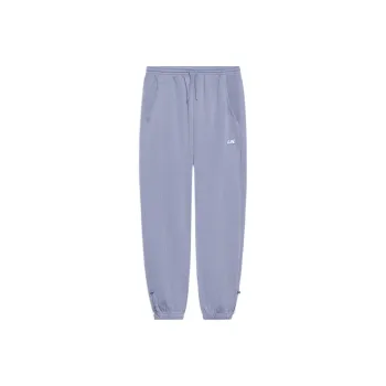 LiNing Sports Fashion Collection Knitted Sweatpants Women's Purple