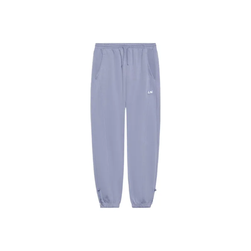 LiNing Sports Fashion Collection Knitted Sweatpants Women's Purple-0