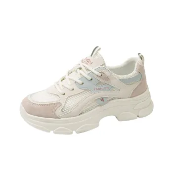 SIMBA'S PRIDE Low Top Chunky Sneakers Women's