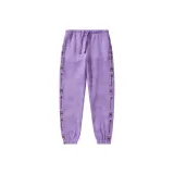 Purple Tie-Dye