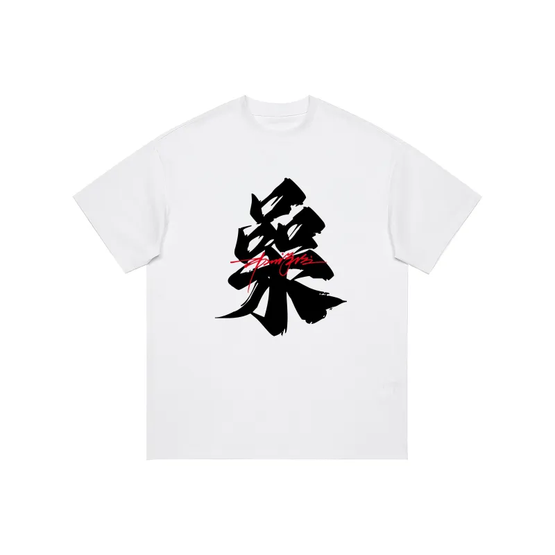 BOS BEAR T Shirts Unisex-31