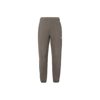 Nike ACG Knitted Sports Pants Women's Iron Stone Color
