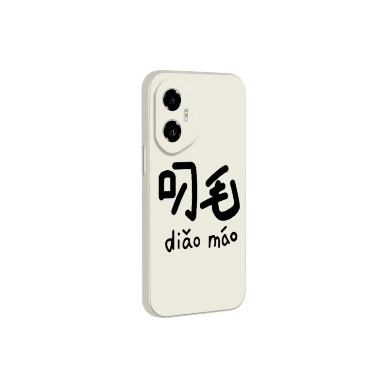 TUNAMEI Phone Cases-4