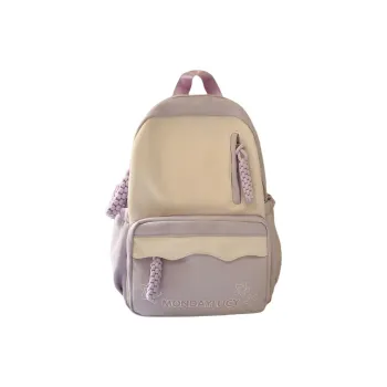 AIBAG Nylon Backpack Women's Purple/Green/Blue/Brown/Pink/Black