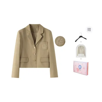 Tokyo Season Business Suit Spring And Fall Women's Gift Box Set Khaki