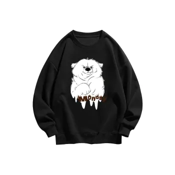 POLAR BEAR Sweatshirts Unisex