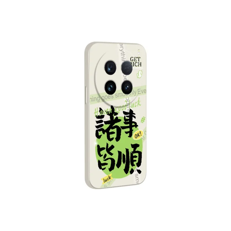 TUNAMEI Phone Cases-4