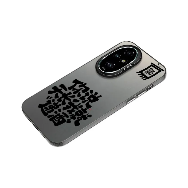 MaiBuZhe Phone Cases-3