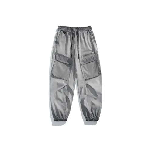 SIL VITIN Casual dedos pants Unisex