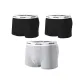 3 Pack (Black+Black+Gray)