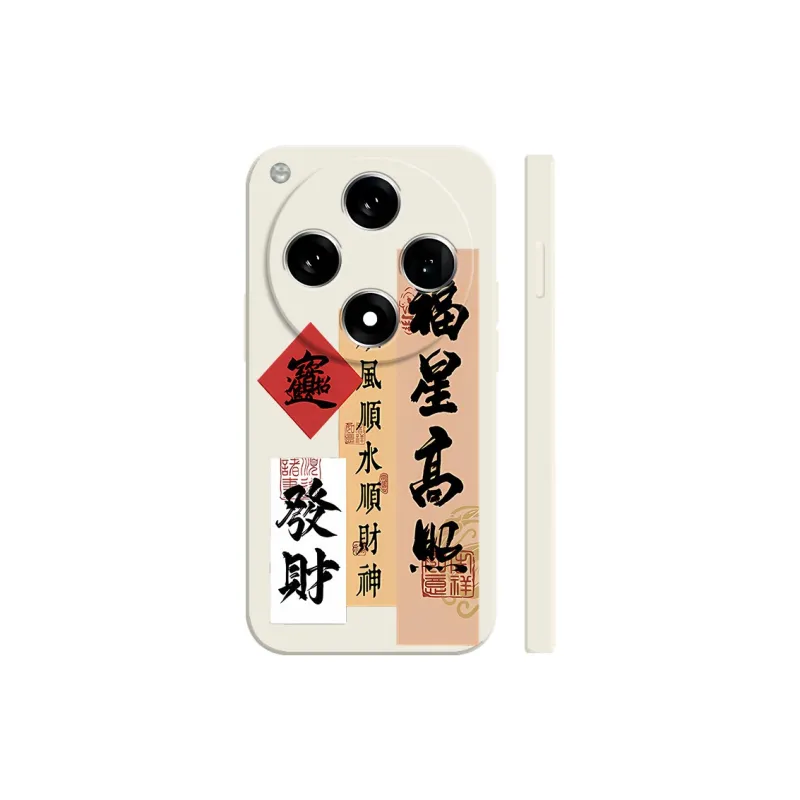 TUNAMEI Phone Cases-4