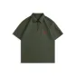 Army Green (Square and Circle Chest Logo)