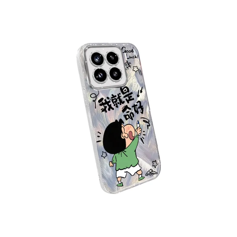 TUNAMEI Phone Cases-4