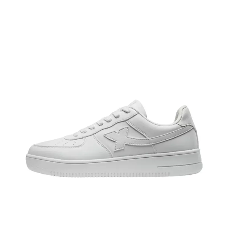 XTEP Air Force One Anti Slip Wear Resistant Low Top Skateboard Shoes Men's Emerald-5