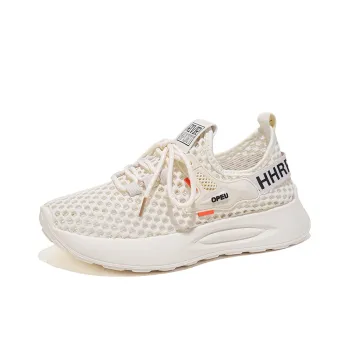 ZULISHI Chunky Sneakers Women's