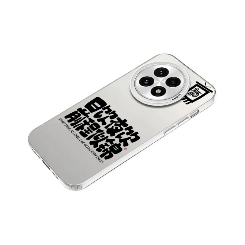 MaiBuZhe Phone Cases-8