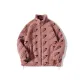 Rubber Pink