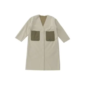 New Balance Coats Women's Beige